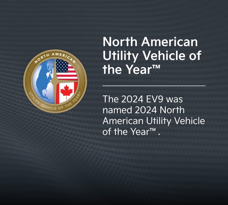 North American Utility Vehicle of the Year™